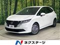2024 Nissan Note