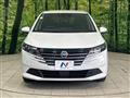 2024 Nissan Note