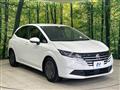 2024 Nissan Note