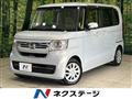 2022 Honda N BOX