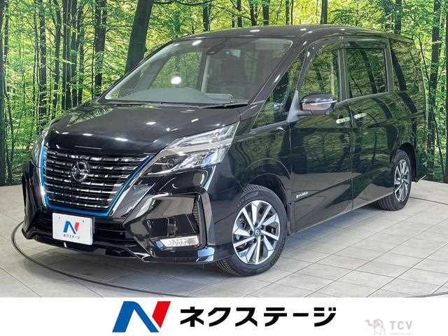 2020 Nissan Serena
