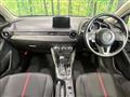 2016 Mazda Demio