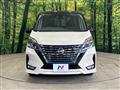 2022 Nissan Serena