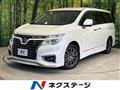 2015 Nissan Elgrand