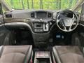 2015 Nissan Elgrand