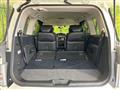 2015 Nissan Elgrand