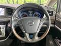 2015 Nissan Elgrand