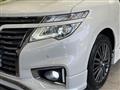 2015 Nissan Elgrand
