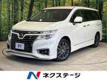 2015 Nissan Elgrand