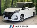 2021 Nissan Serena