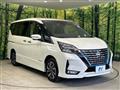 2021 Nissan Serena