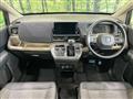 2025 Honda Freed