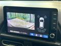 2025 Honda Freed