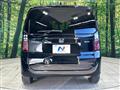 2025 Honda Freed
