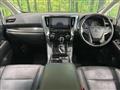 2023 Toyota Alphard G