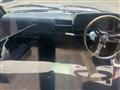 1984 Nissan Dutsun Truck