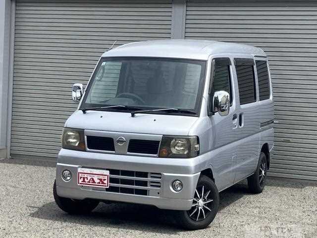 2008 Nissan Clipper Van