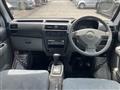 2008 Nissan Clipper Van