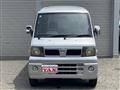 2008 Nissan Clipper Van