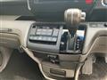 2015 Honda Step WGN