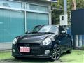 2026 Daihatsu Copen