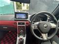 2026 Daihatsu Copen