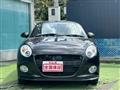 2026 Daihatsu Copen