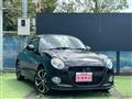 2026 Daihatsu Copen