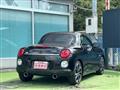 2026 Daihatsu Copen