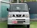 2012 Nissan Nissan Others