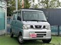 2012 Nissan Nissan Others