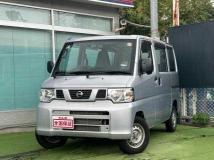 2012 Nissan Nissan Others