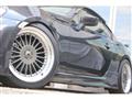 2016 Toyota 86