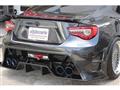 2016 Toyota 86