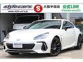 2023 Subaru BRZ