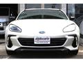 2023 Subaru BRZ