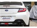 2023 Subaru BRZ