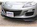 2008 Mazda RX-8
