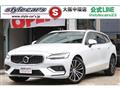 2022 Volvo V60
