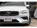 2022 Volvo V60