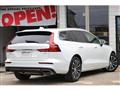 2022 Volvo V60