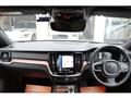 2022 Volvo V60