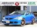 2006 Honda Integra