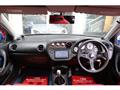 2006 Honda Integra
