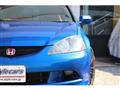 2006 Honda Integra