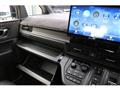 2025 Honda Step WGN