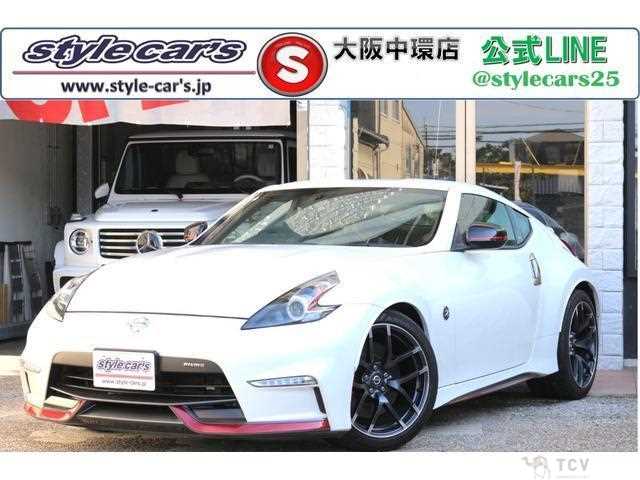 2019 Nissan Fairlady Z