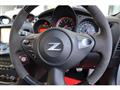 2019 Nissan Fairlady Z
