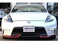 2019 Nissan Fairlady Z