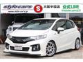 2014 Honda Fit Hybrid